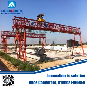 300 toneladas de puente de viga de elevación grúa de pórtico precio por carretera <span class=keywords><strong>edificio</strong></span> - Product Image 1