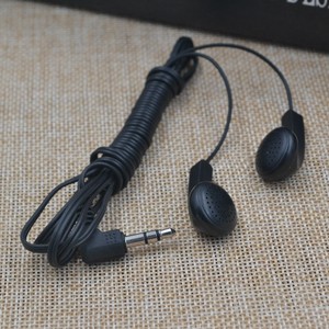 Auriculares desechables para autobús y avión, 2019mm, <span class=keywords><strong>muestra</strong></span> <span class=keywords><strong>gratis</strong></span>, fabricado en China, 3,55 - Product Image 3