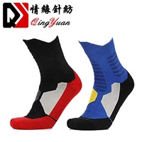Chaussettes de Sport à Compression pour hommes, nom personnalisé, coussin de protection pour sports, Basketball, athlétisme