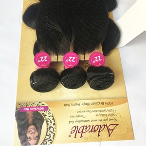 Đáng Yêu Cơ Thể Sóng Remy Tóc Con Người Dệt 4 cái/lốc Với Miễn Phí Đóng Cửa, 100% Remi Phần Mở Rộng Tóc 4*4 Phía Trước Ren Đóng Cửa 4 cái/bộ - Product Image 2