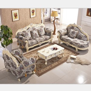 أوروبا النمط الكلاسيكي العتيقة أريكة - Product Image 1