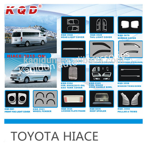 <span class=keywords><strong>Piezas</strong></span> de accesorios del coche ABS cromo kits full set Chrome para Toyota hiace - Product Image 1