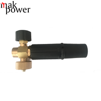 Lance à mousse en plastique MAKPOWER G1/4" avec bouteille de 1L, pièces pour nettoyeur haute pression, nouvelle pistolet pulvérisateur pratique pour le nettoyage des équipements
