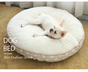 Goede Prijs Wasbaar Luxe Memory Foam Grote Schattige Hond Bed, Hond Memory Foam Bed - Product Image 4