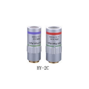 10X IR <strong>Objectives</strong> 400-1800NM NIR Plan Apochromatic <strong>Objective</strong> - Product Image 2