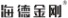Dongguan Haide Machinery Co., Ltd. logo