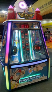 Máquina de juego de Redemption para niños, juego de monedas de diversión, Triumph in the skies - Product Image 2