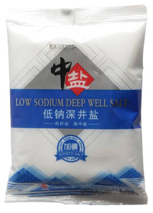 500ถึง1000กรัมคู่ Yerba เม็ดเครื่องเทศเครื่องบรรจุภัณฑ์ที่มีวันที่ Coder - Product Image 2