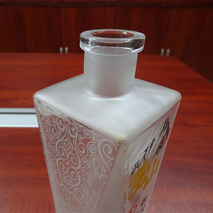 Chai Rượu Thủy Tinh Đẹp 600ML Mờ Chai Rượu Hình Kỳ Lạ - Product Image 2