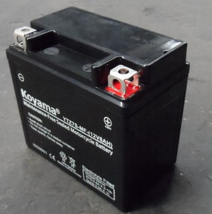 <span class=keywords><strong>ราคา</strong></span>ที่แข่งขัน12v6ahชาร์จแบตเตอรี่รถจักรยานยนต์ytz7s-mf - Product Image 2