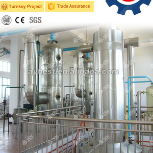 100TPD Máy Lọc Dầu Liên Tục Lớn Cho Hạt Cọ Ăn Được Dầu Mù Tạt Đậu Nành - Product Image 6