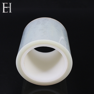 Haute température ANIMAL résistant de protection <span class=keywords><strong>film</strong></span> - Product Image 1