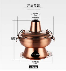 Pentola per Hot Pot Shabu Shabu in Acciaio Inox con Canna Fumaria - Product Image 3