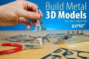 Rompecabezas 3D de <span class=keywords><strong>Metal</strong></span> - Product Image 4