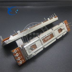 Sc609g 88Mm Chiều Dài Stereo Tuyến Tính Carbon Phim Điều Khiển Âm Lượng Trượt Potentioemter Fader Potentiometer - Product Image 2