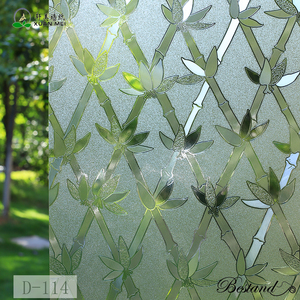 Good Quality Static <strong>Cling</strong> Embossed Frosted Removable Privacy <strong>Window</strong> <strong>Film</strong> for Home Decor - Product Image 6