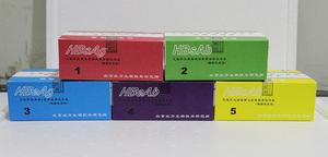 Chẩn đoán <span class=keywords><strong>B</strong></span>ộ Máy Viêm Gan <span class=keywords><strong>B</strong></span> <span class=keywords><strong>B</strong></span>ề Mặt Kháng Nguyên Chẩn Đoán Kit ELISA Kiểm Tra - Product Image 5