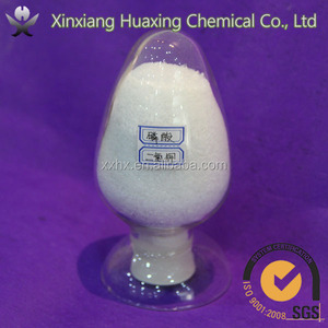 Monopotassium Phosphate/Kali Phosphate Monobasic, Nhà Sản Xuất MKP - Product Image 3