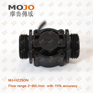 MJ-HZ25DN <span class=keywords><strong>Mojo</strong></span> Cảm biến 1 inch chủ đề thông minh đồng hồ nước - Product Image 4