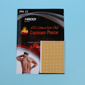新製品医療用接着剤ジンジャートウガラシ石膏 - Product Image 2