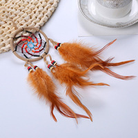 Attrape-rêves indien plume Couple cadeau d'anniversaire chambre voiture pendentif attrape-rêves