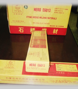 Elettrodo per Saldatura di Alta Qualità Stone Bridge E6013 HERO E6013 - Product Image 5