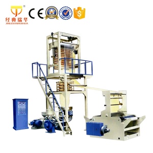 Biodegradabile monostrato HDPE LDPE LLDPE borsa della spesa in plastica pellicola estrusore macchina soffiata pellicola linea di produzione - Product Image 5