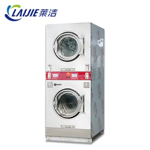 Para vending yığılmış çamaşır kurutma makinesi sikke işletilen çift kurutma makinesi
