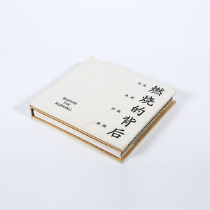 <span class=keywords><strong>Impresión</strong></span> offset <span class=keywords><strong>mi</strong></span> caliente literatura libros <span class=keywords><strong>de</strong></span> tapa dura - Product Image 4