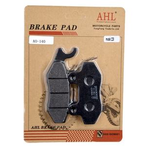Запасные части для мотоцикла FA228, Китай, тормозная колодка для SUZUKI, 250, 400, HONDA <span class=keywords><strong>CA</strong></span>, 125 CMX, KAWASAKI KLR, 650, ниндзя, H2, SX, VT-1 - Product Image 4