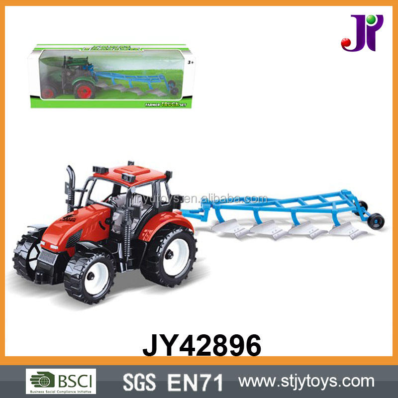 AP-1 農業機械とトレーラーセット 動作確認済み 引き取り限定 希少