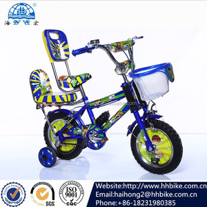 bicicleta bicicleta de los niños de alta calidad con precios más bajos niños en bicicleta de montaña bicicletas bmx - Product Image 6