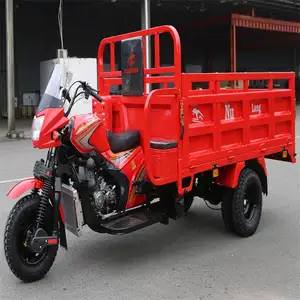 JIALING 200CC รถสามล้อบรรทุกสินค้า