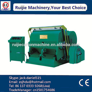 papier carton ondulé <span class=keywords><strong>raineuse</strong></span> fabriqués en chine - Product Image 1