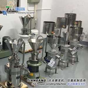 <span class=keywords><strong>Moulin</strong></span> à aliments humides pour la fabrication de blé lait haricot riz noix soja maïs farine <span class=keywords><strong>moulin</strong></span> cave boulangerie fruits légumes <span class=keywords><strong>eau</strong></span> - Product Image 5