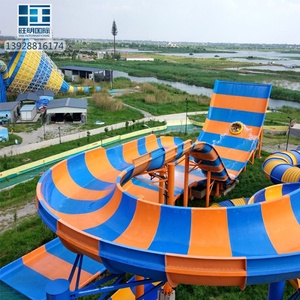 Équipement de parc aquatique en gros Fabricant de toboggans aquatiques <span class=keywords><strong>Boomerang</strong></span> - Product Image 1