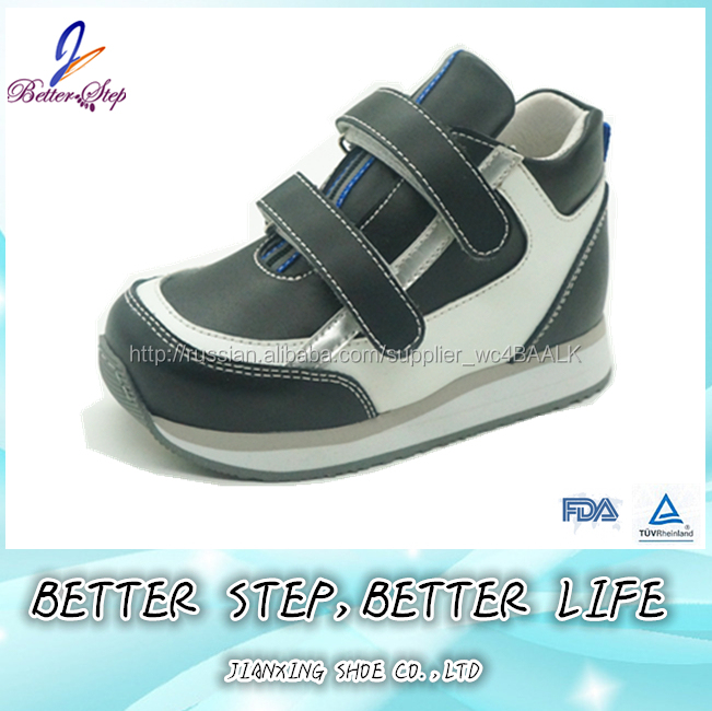 Новый тип медицинская ортопедические спортивная обувь для детей