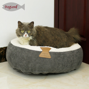 Lit rond <span class=keywords><strong>chauffant</strong></span> <span class=keywords><strong>pour</strong></span> <span class=keywords><strong>chat</strong></span> et chiot Canapé-lit confortable <span class=keywords><strong>pour</strong></span> animaux de compagnie - Product Image 6