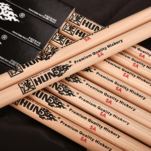 Baquetas de Madera de Nogal Americano 5A Personalizadas <span class=keywords><strong>para</strong></span> Batería - Product Image 4