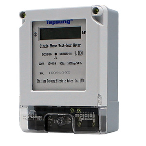 Đồng Hồ Điện Tử Thông Minh DDS986, Thiết Bị Đo Giờ Một Pha Kỹ Thuật Số - Product Image 4