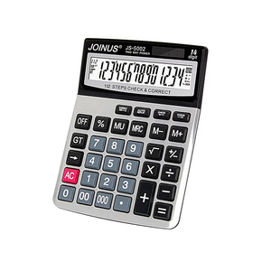 Calculatrice de bureau solaire argentée à 14 chiffres avec grand écran - Product Image 1