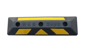 600mm 24 "inç Reclyed kauçuk otopark tekerlek durdurucu sistemi tekerlek durdurma - Product Image 2