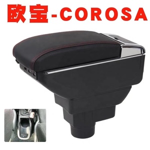 DAIAO DA-5983 PU cuir Double couches porte-gobelet USB chargeur voiture Center <span class=keywords><strong>Console</strong></span> accoudoir boîte de rangement noir Dacia Renault <span class=keywords><strong>Duster</strong></span> - Product Image 6