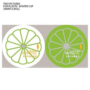 Pellicola Termosaldabile Personalizzata <span class=keywords><strong>200m</strong></span> X 128mm Impermeabile e Morbida (EVA/Carta Kraft) per Bicchieri di Bubble Tea in Carta e Plastica - Product Image 6