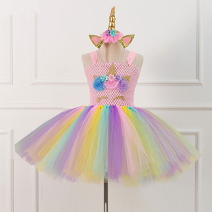 Gaun Tutu Unicorn Grosir untuk Anak-anak, Set Ikat Kepala Tanduk Unicorn, Kostum Pesta Unicorn untuk Anak Perempuan, Gaun - Product Image 6