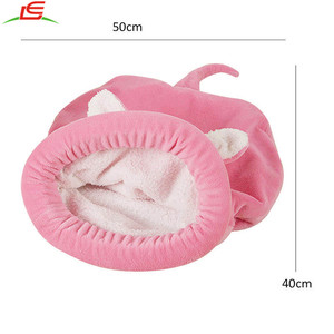 Confortable Chiot Chien Chat Nid Lit de Couchage Sac - Product Image 3