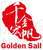 Jiangsu Golden Sail Textile Co., Ltd. logo