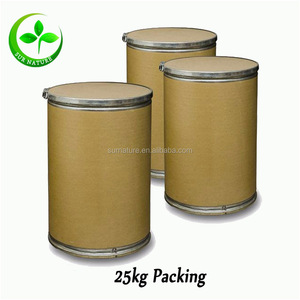 Ekstrak daun <span class=keywords><strong>Ginkgo</strong></span> Biloba, ekstrak kualitas terbaik, bubuk 24% lakton pelembab 6% - Product Image 5