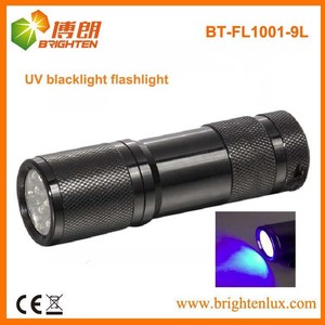 Fábrica venta al por mayor CE Material de aluminio brillante del precio barato 390-395nm negra UV LED antorcha de luz para mascotas manchas de orina y vómito - Product Image 1