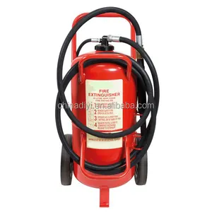 CE ISO approval trolley AFFF foam 50L fire extinguisher in philippines
